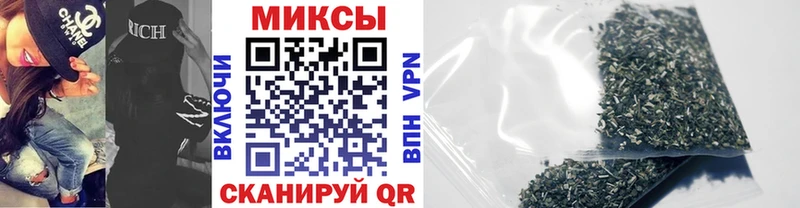 БУТИРАТ бутандиол  MEGA вход  Светлогорск  где продают  