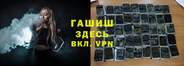 прущие грибы Балабаново