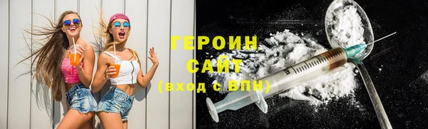 прущие грибы Балабаново