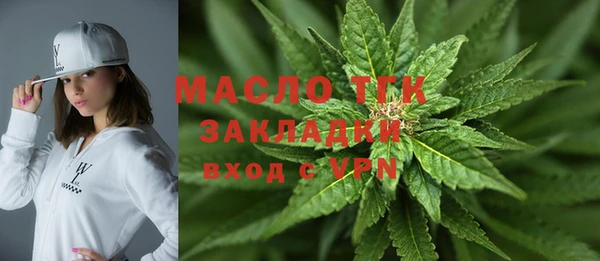 твердый Баксан