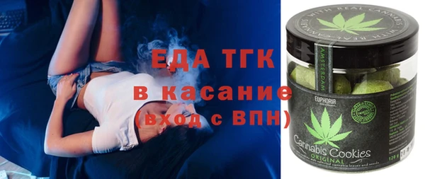 твердый Баксан