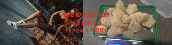 гашиш Балахна