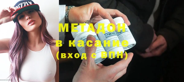 гашиш Балахна