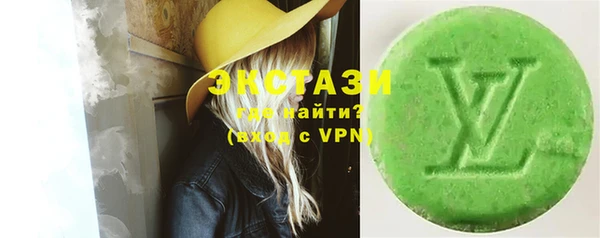 твердый Баксан