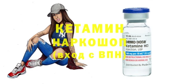 гашиш Балахна