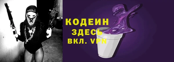 твердый Баксан