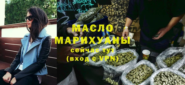 твердый Баксан