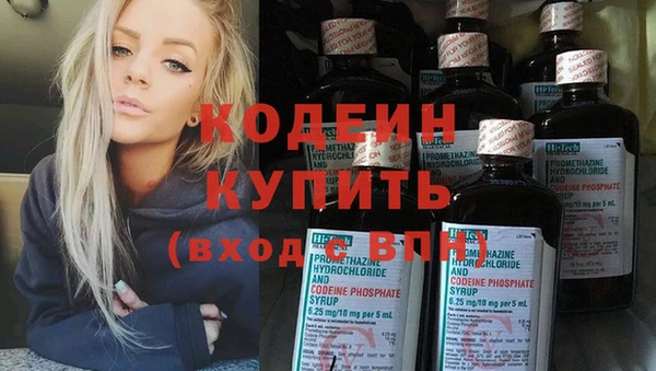 твердый Баксан