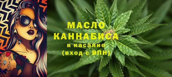 твердый Баксан