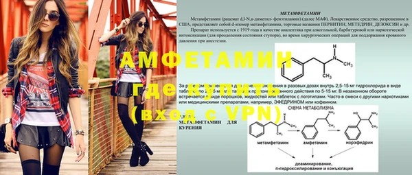 MDMA Premium VHQ Покров