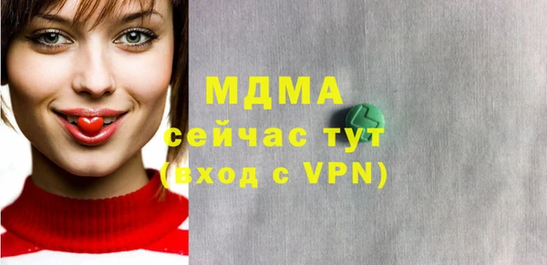 твердый Баксан
