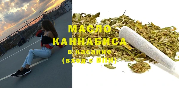 гашиш Балахна