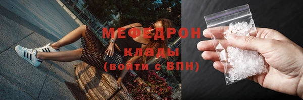твердый Баксан