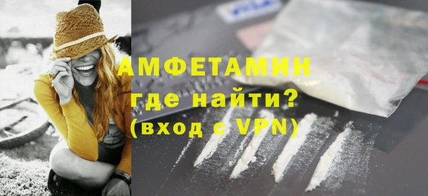 прущие грибы Балабаново