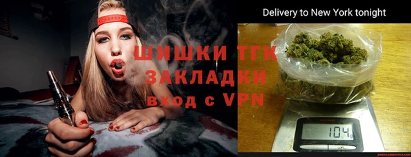 твердый Баксан