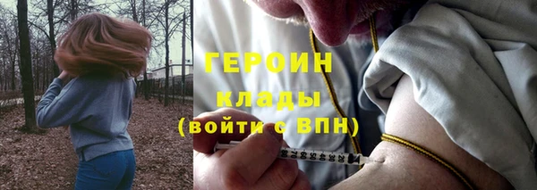 твердый Баксан