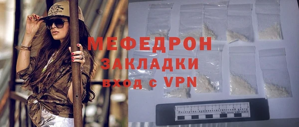 твердый Баксан